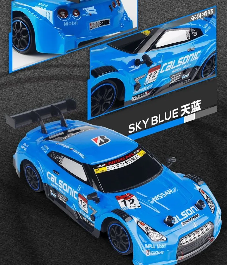 4WD привод Быстрый Дрифт дистанционное управление GTR автомобиль 2 4G
