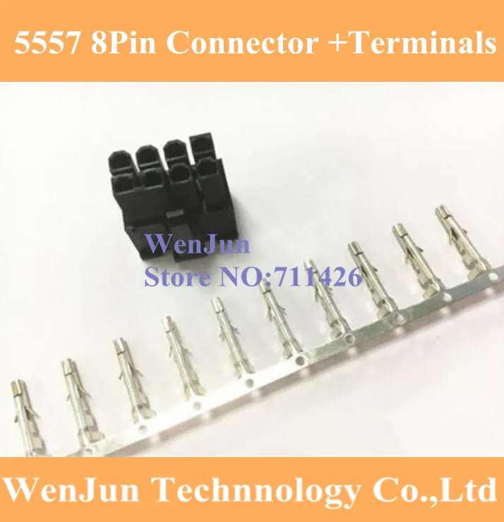 500 шт. ATX/EPS PCI-E GPU 4 2 мм 5557 8Pin 8 pin 2*4pin мужской Комплект для подключения с 4000 5559
