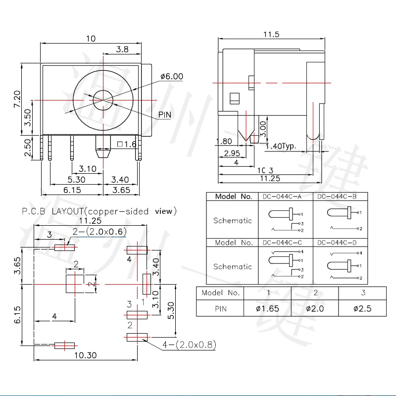 10 шт. DC 044C Macro Lenovo Acer ноутбук интерфейс питания выход постоянного тока 6 футов