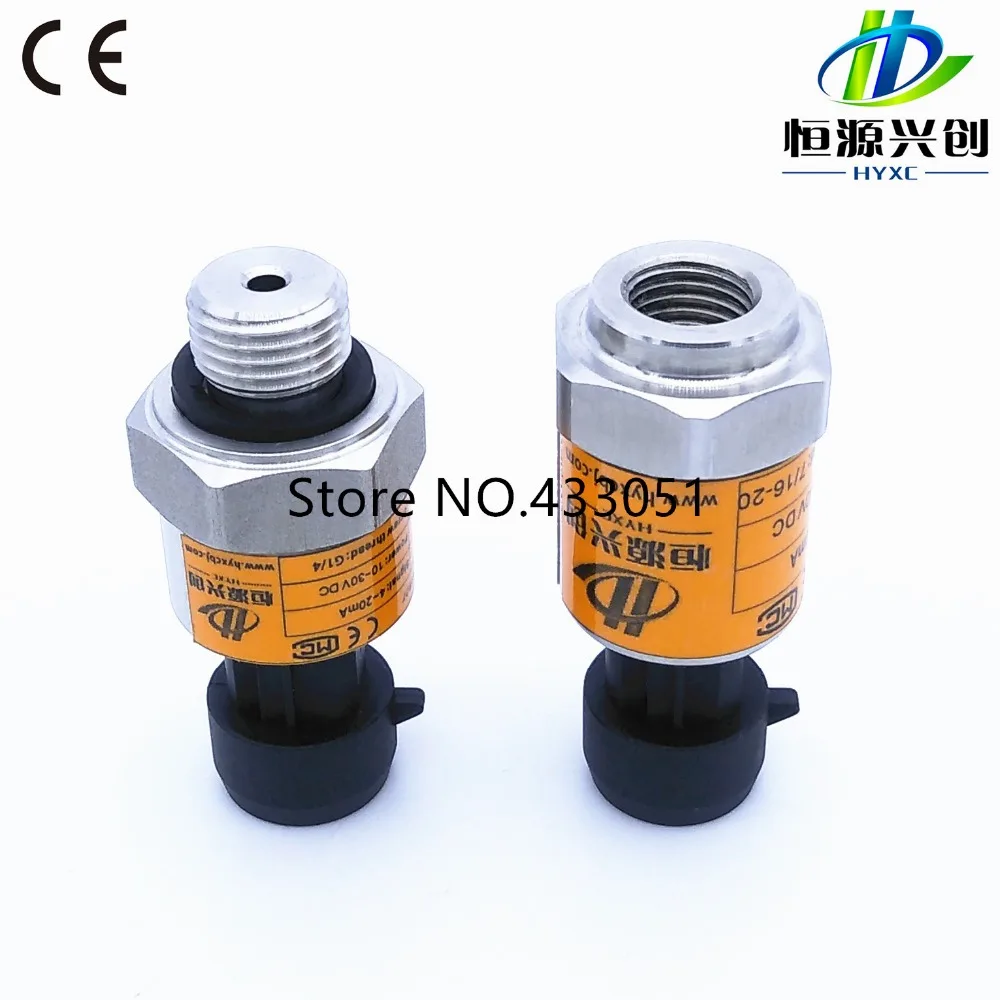 Free shipping; DC 5V G1/4;NPT1/4;1/8NPT Pressure Transducer; Accuracy 1%FS; Transmitter Sensor Stainless Steel Oil Air Water
