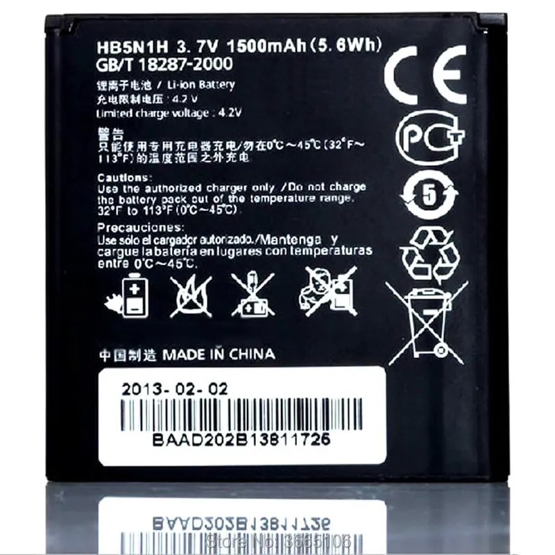 HB5N1H для huawei Ascend Q G300 G305T C8812 U8815 U8818 U8825 T8830 T8828 Y220 Y310 Y330 Y320/T батареи сотового телефона