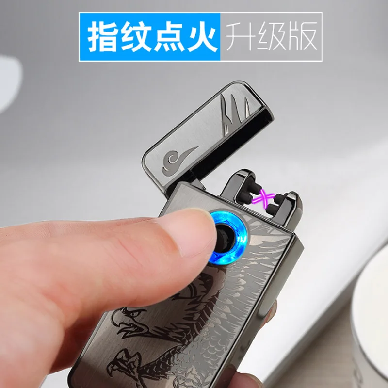 Модная деловая USB Электронная зажигалка металлическая импульсная с двойной