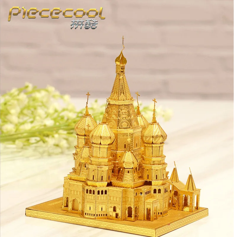 Piececool ST Basils Соборная Строительная Архитектура DIY 3D металлическая головоломка