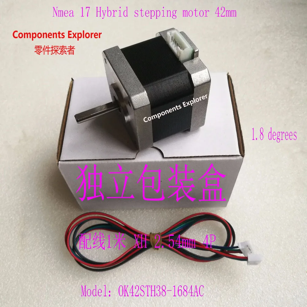 Nema 17 шаговый двигатель 1.68A OK42STH38 1684AC 3D принтер мотор и CNC XYZ|nema motor|nema 173d printer motor |