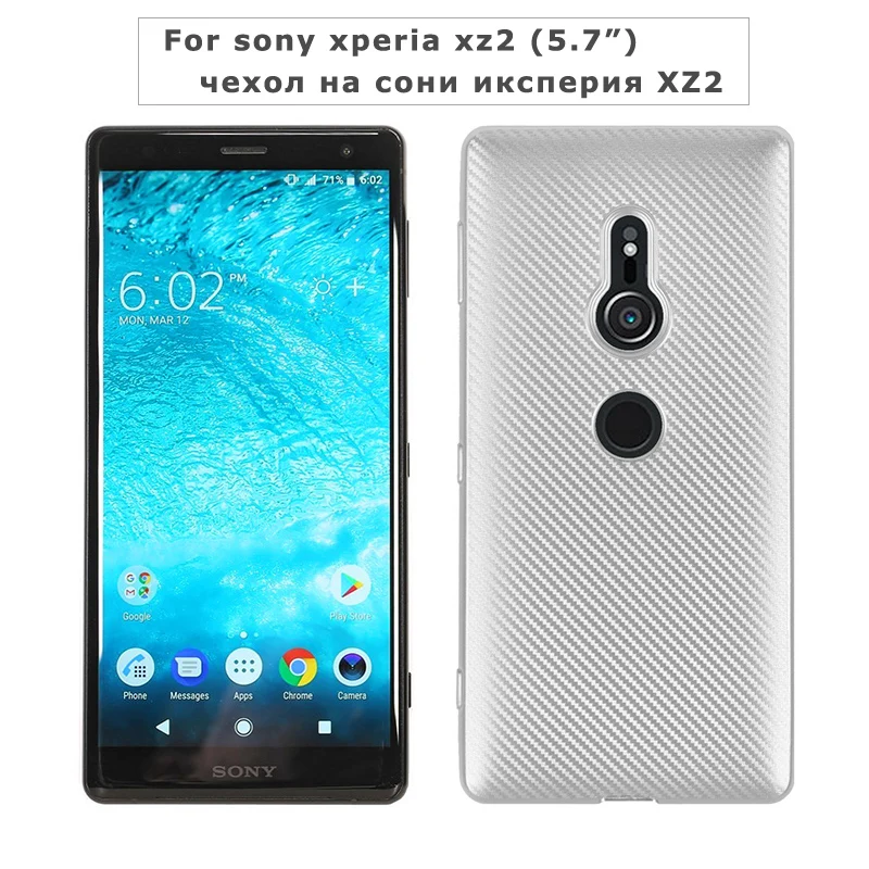 Углеродные волокна узор силиконовый чехол на Sony xperia xz2 чехлы мягкий селиконовые кейс чехля для сони иксперия XZ2 чехла ТПУ случае бампер случаи крышка силикон чехол case cover