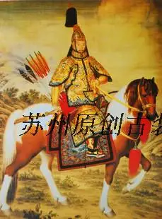 Костюм императора династии Цин выходящий для войны марширующий костюм вышитый