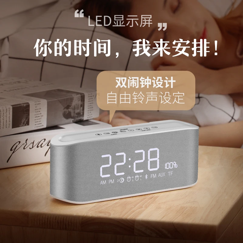 Цифровой будильник ночные офисные настольные часы стерео беспроводной bluetooth