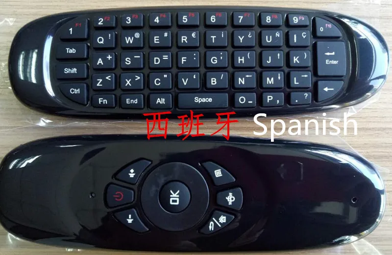 Spanish Русский Английский Португальский C120 Fly Air mouse 2,4G мини беспроводная клавиатура Пульт дистанционного управления с перезарядкой для ПК Android tv Box - Цвет: Spanish