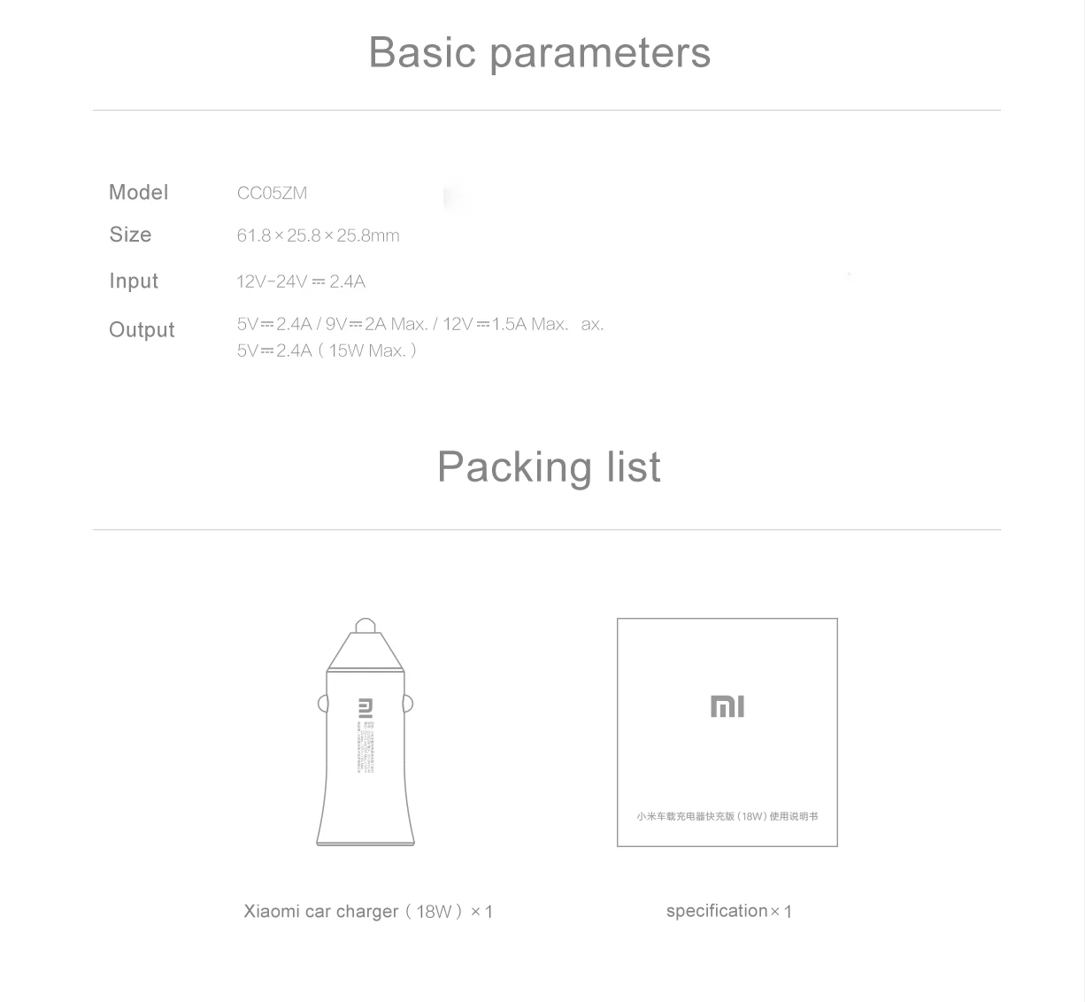 Оригинальное автомобильное зарядное устройство Xiaomi Dual USB Quick Charge 5 В/2,4 А 9 В/2 а 12 В/1,5 А макс. 18 Вт Быстрая зарядка с наконечниками светодиодный светильник