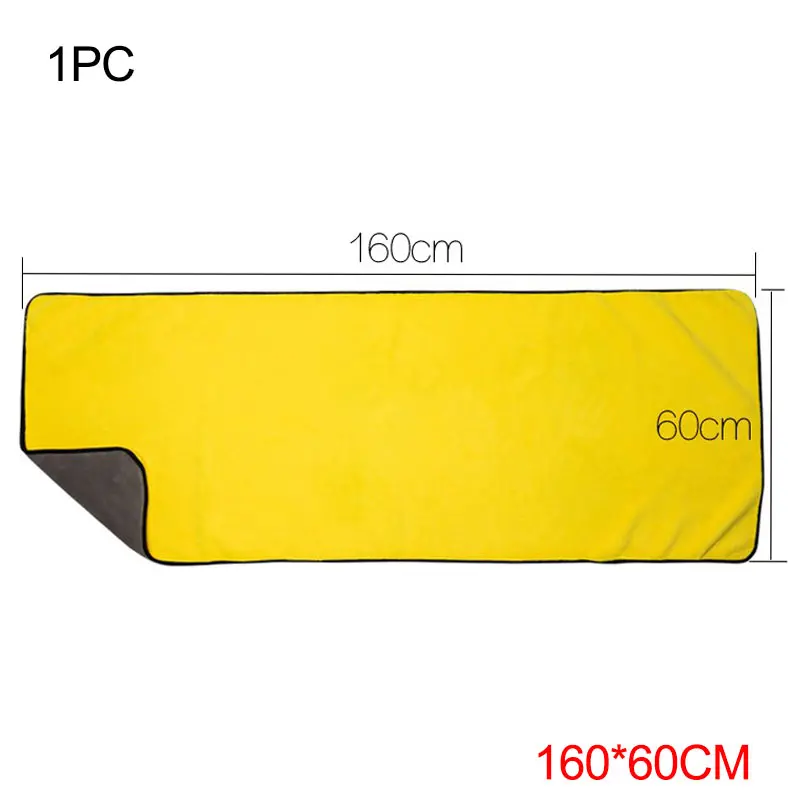 60x160cm Микрофибра Полотенца автомобиля уход, Полировка Стиральная Полотенца s Автоматическая Стиральная Сушка ткань из микрофибры с толстым плюшем; Полотенца Автомобиля Стирка аксессуары для ванной комнаты - Цвет: 60x160cm