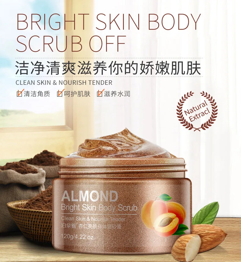 BIOAQUA огурец гидратация глубокий Отшелушивающий гель скраб Гладкий уход за кожей Отбеливающий Крем для тела антивозрастной Восстанавливающий скраб для отшелушивания