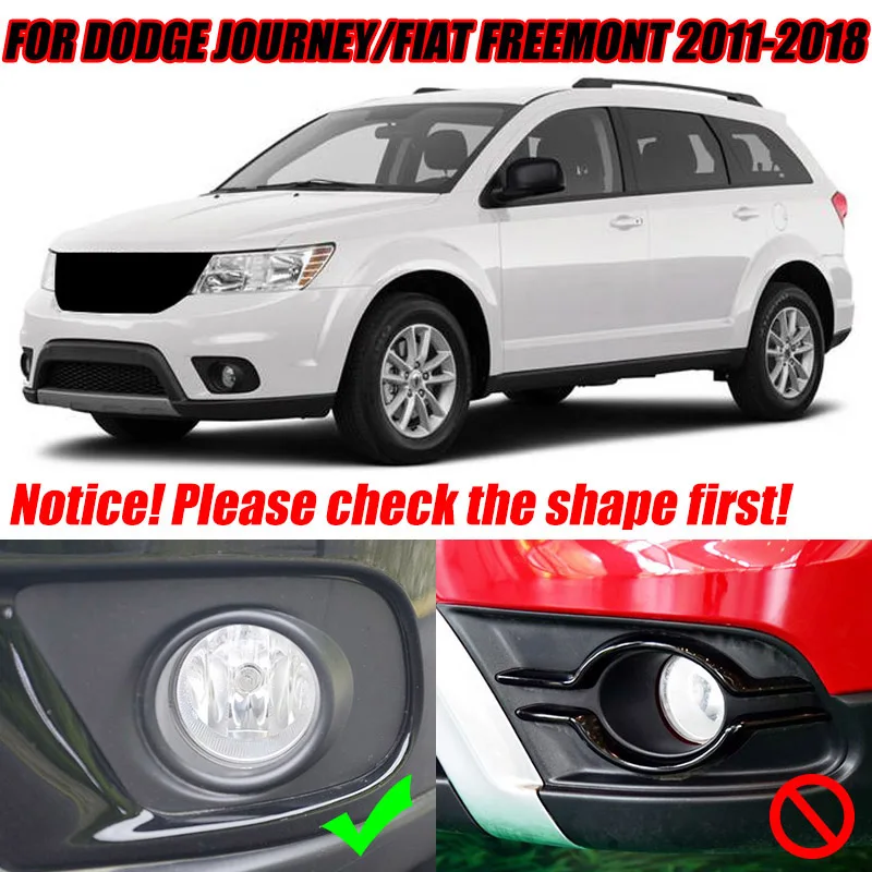 Для Dodge путешествие Fiat Freemont хромированные передние Противотуманные фары лампы
