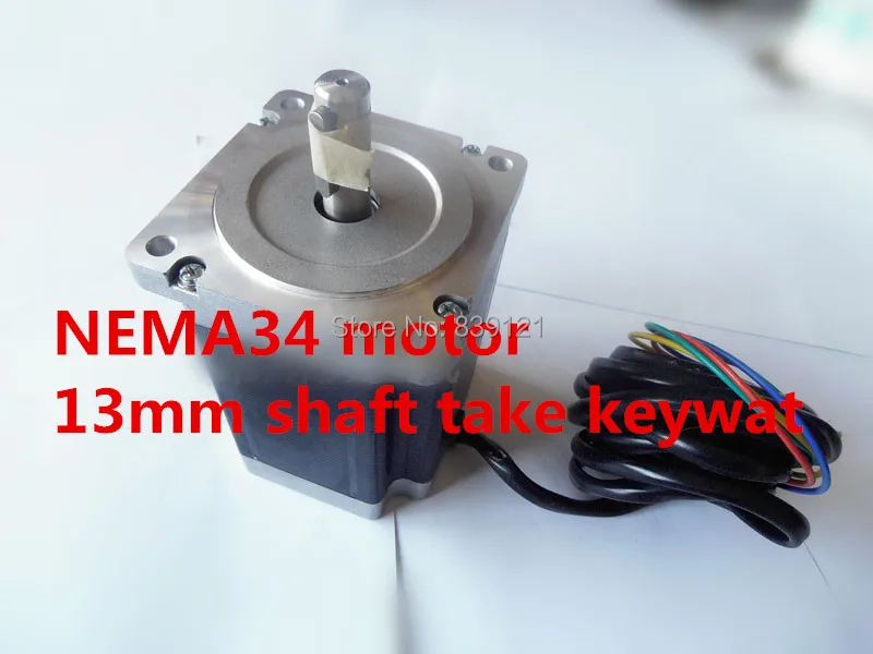 

85 шаговый двигатель NEMA34 85BYGH114-4D1336PJ5A с 13 валом 5*25 диаметр вала keyway
