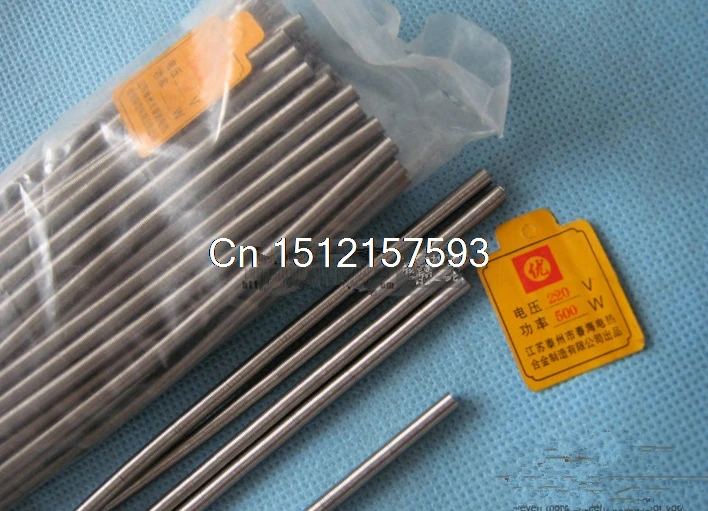 220V 300W 500W 600W 800W 1000/1200/1500/2000/2500/3000/4000/5000W Kiln A1 Furnace Heating Element Coil Heater Wire 600C Alchrome |