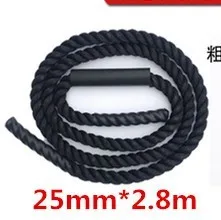 25mmX2.8M Тяжелая Скакалка 3 м x 25 мм, Утяжеленные боевые скакалки, силовые скакалки, повышающие прочность, фитнес, оборудование для дома и спортзала D90506 - Цвет: 25mmX2.8M