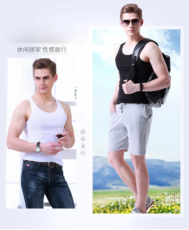 Высокоэластичный Мягкий Шелковый мужской жилет без рукавов, рубашка бордового цвета, бесшовное нижнее белье, тонкая мужская майка, Верхняя Нижняя рубашка, майка