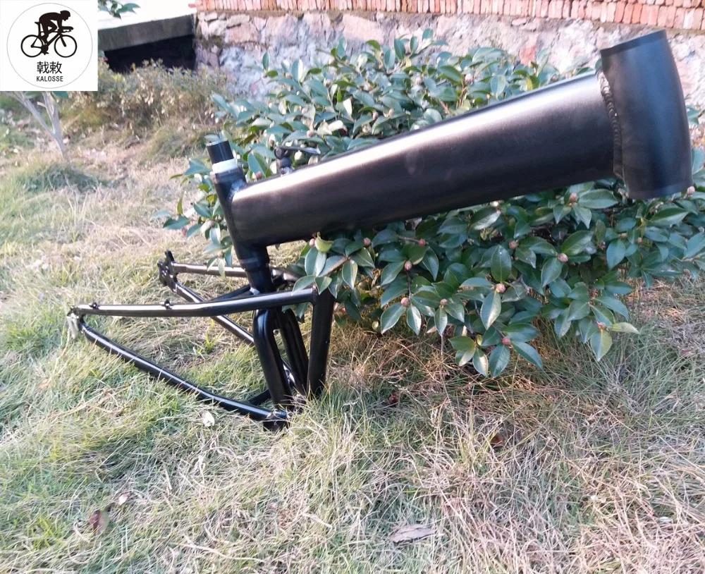 Kalosse BB 120 мм с возможностью креативного самостоятельного выбора цвета складных