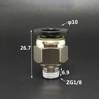 dn6 g 18 bsp male x fit tube od 10mm nickel plated brass pneumatic air hose quick connector push in coupler water gas oil