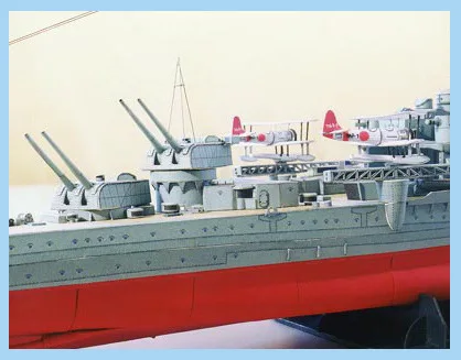 Японская модель тяжелого круизера Kaohsiung Takao 3D из бумаги 81 см для самостоятельной