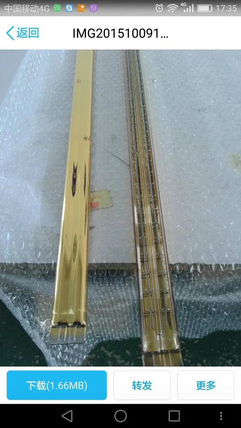 

Carbon Fast Speed Quartz Halogen Infrared Heating Lamp