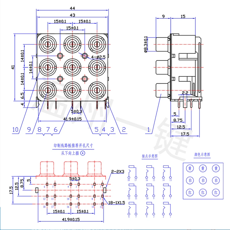3 pcs AV coaxial socket 18-foot RCA seat 9-hole PCB welded audio video Lotus Block AV9-8 .4 -16 PB | Обустройство дома