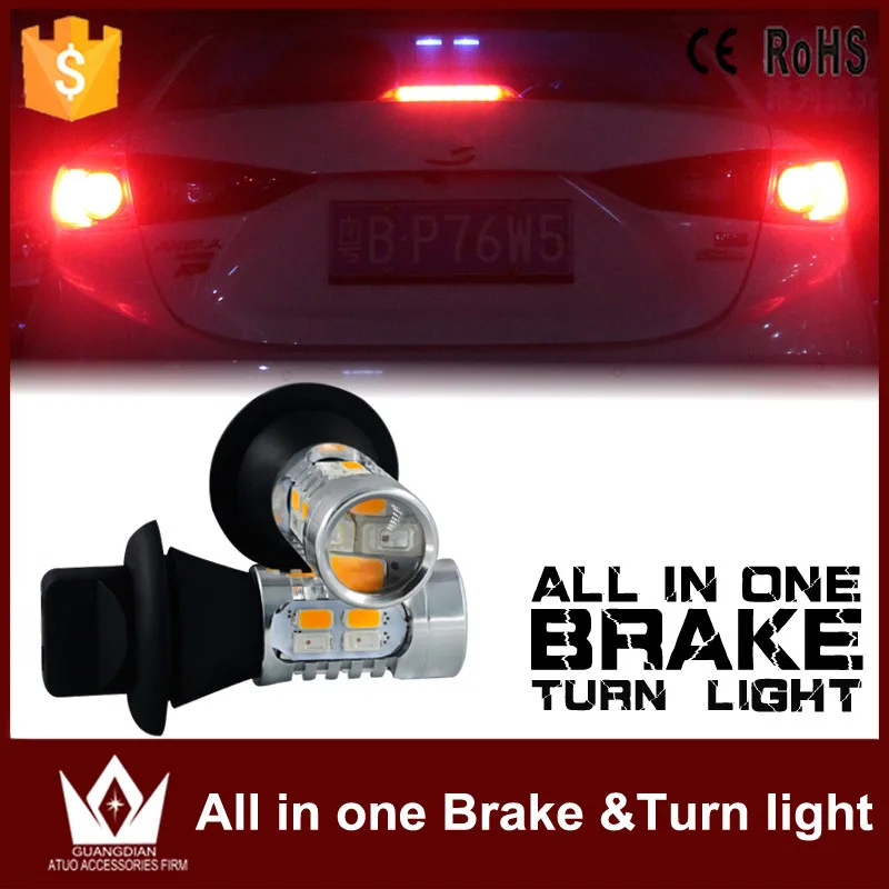 Tcart DRL для Шевроле Эпика аксессуары 2006 2011 светодиодный лампы Хвост Перерыв Стоп