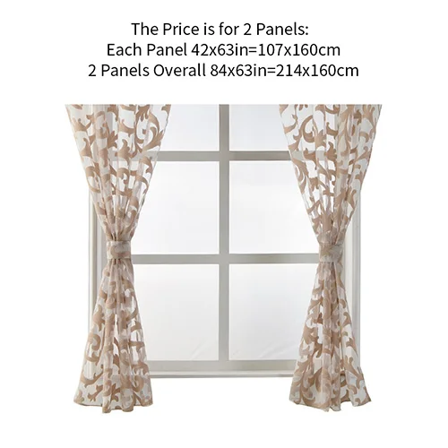 2 pcs each 107x160cm Короткая занавеска балдахин для кухонного окна маленькая органза жаккардовая ткань черный белый бежевый отвесная занавеска Панель Тюль обработка окна - Цвет: 2 pcs each 107x160cm
