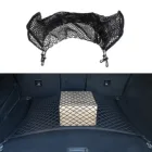 Автомобильный багажник сетка вместительный органайзер для Mazda 2 3 5 6 CX-5 CX7 CX-8 CX9 CX-3 CX-4 CX-30 MX-5 Atenza Axela BT-50 Hazumi Takeri