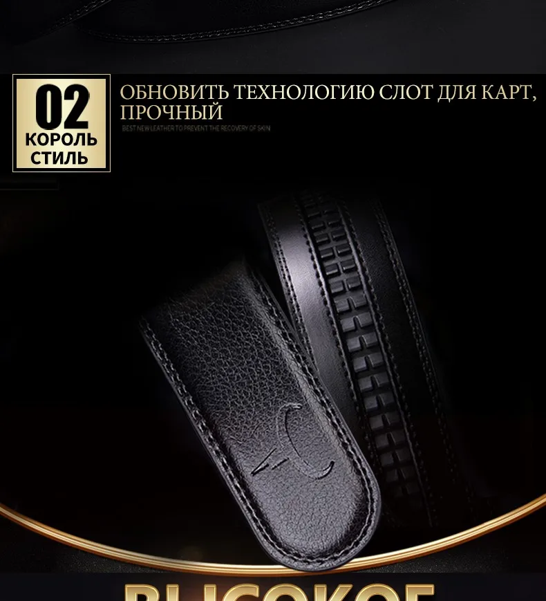 COWATHER Автоматическая пряжка ремень для мужчин корова натуральная кожа мужской ремень сплав пряжка мужской ремень воловья кожа ремни CZ138