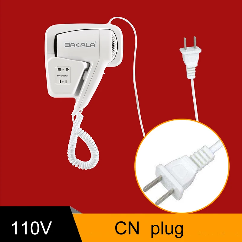 ЕС CN Plug 110 В 220 в сухой отель ванная комната дома сушилка для волос в ванной сухой кожи Подвесной Настенный фен - Цвет: 110V CN Plug