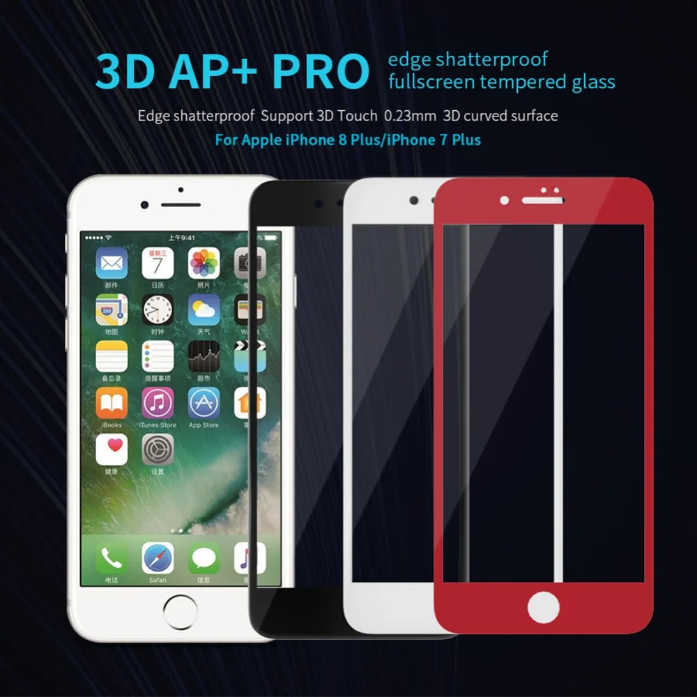 Nillkin для iPhone 8/8 Plus Закаленное стекло Защитная пленка для экрана 3D полностью покрывает Взрывозащищенный протектор экрана для iPhone 8 Стекло