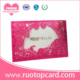 Пользовательские партия выступает приглашение на свадьбу карты лазерная резка