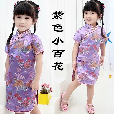Летнее платье-Ципао с цветочным рисунком для девочек, в китайском стиле, Ципао, подарок на Новый год, детская одежда, 2021