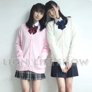 JK студентов женщин с длинным рукавом v-образным вырезом Косплей кардиган свитера трикотажное пальто