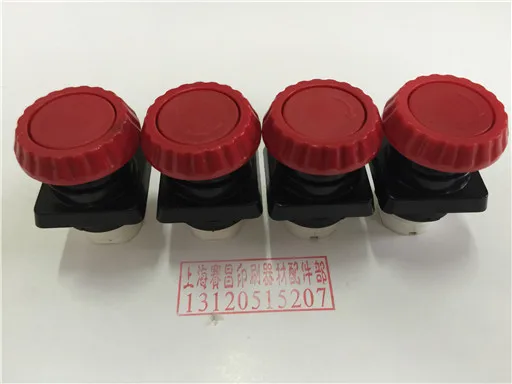 

Аксессуары Heidelberg press, оригинальный красный переключатель аварийной остановки импорта из Германии