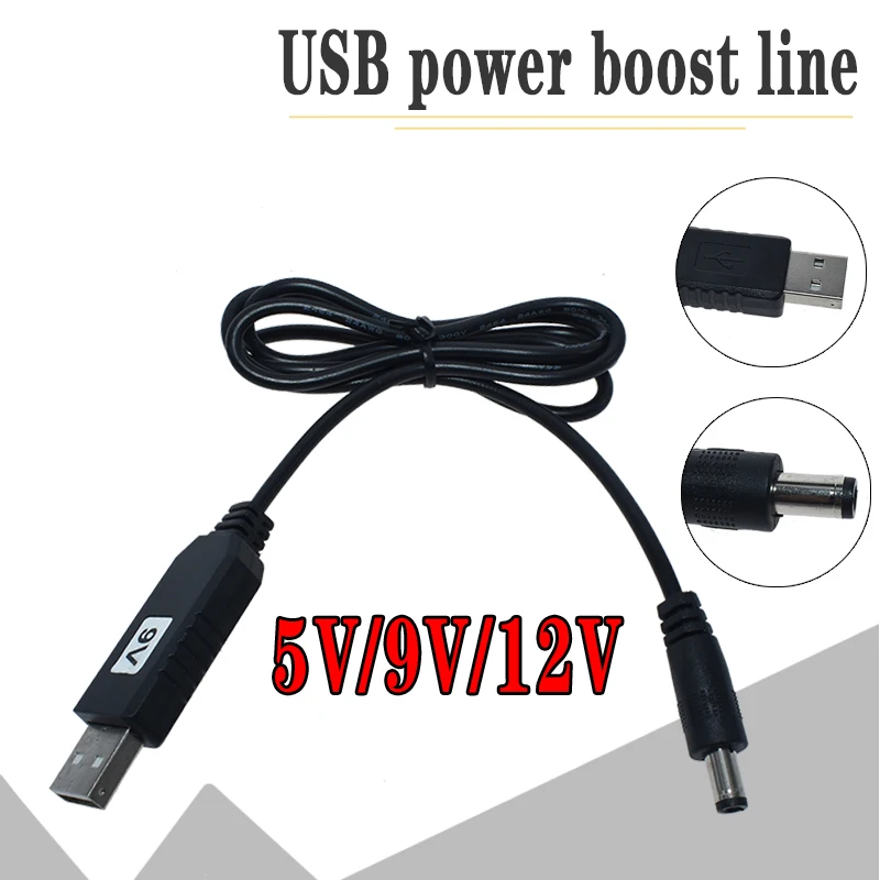 USB повышающий мощность линии DC 5 В к DC 5 в 9 в 12 В Повышающий Модуль USB конвертер Кабель-адаптер 2,1x5,5 мм Штекерный соединитель конвертер