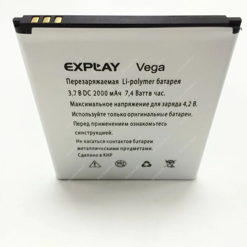 Аккумулятор для телефона 2000 мАч мобильный телефон|mobile phone battery|battery forphone battery |