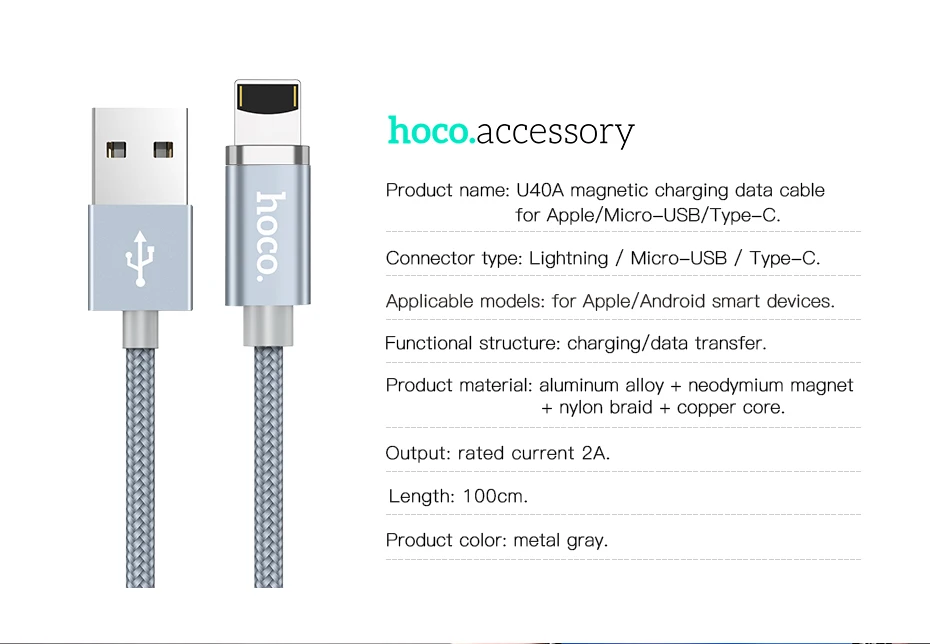 HOCO Micro usb type C Lightning 2 в 1 Магнитный кабель 2A кабель для быстрой зарядки и передачи данных пылезащитный переходник для Ipad кабели для мобильных телефонов