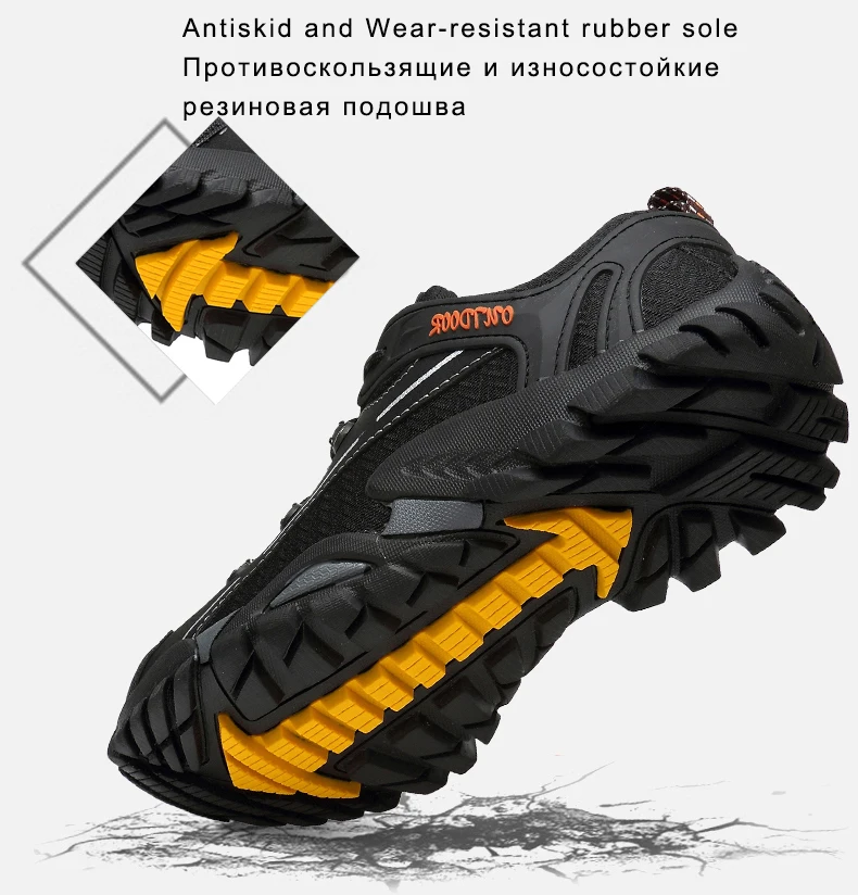 Высококачественная Мужская Треккинговая обувь из микрофибры, уличные кроссовки, мужская спортивная обувь, скалолазание, размер 45