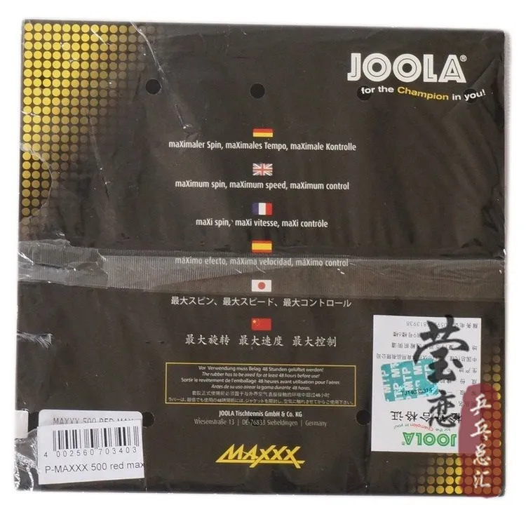 Оригинальная резиновая губка Joola MAXXX 500 для настольного тенниса ракетка спорта|table