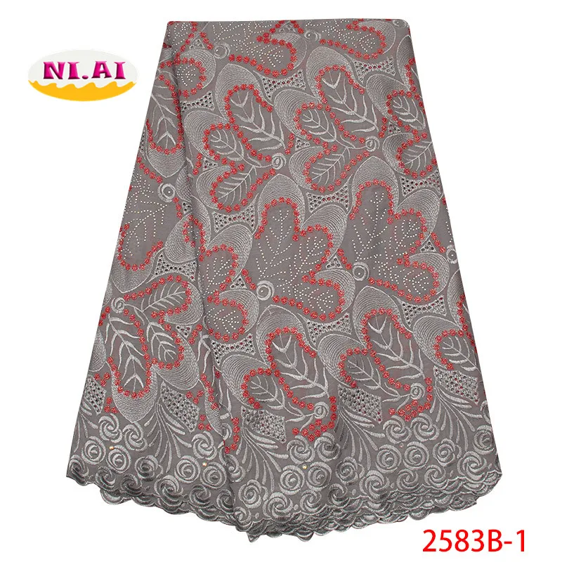 Grey African Lace Fabric Luxury Fabrics Dry Cotton MR2583B | Дом и сад