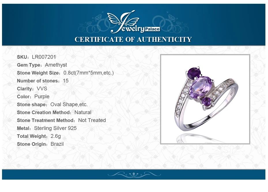 JewelryPalace 925 Sterling Silver 0.9ct Natural Amethyst 3 Stone Anniversary Ring Statement Fine Jewelry for Women | Украшения и