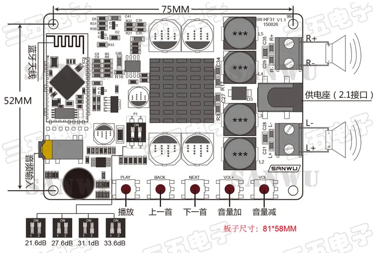 TDA7492 Bluetooth 4 0 усилитель плата 2*50 Вт двухканальный CSR8635 цифровой мощности с