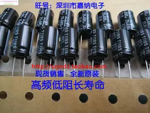 20 штук50 шт. японский Rubycon электролитический конденсатор с алюминиевой крышкой, 25v680uf 10x16 Zlh высокочастотный с низким сопротивлением в горошек бесплатная доставка