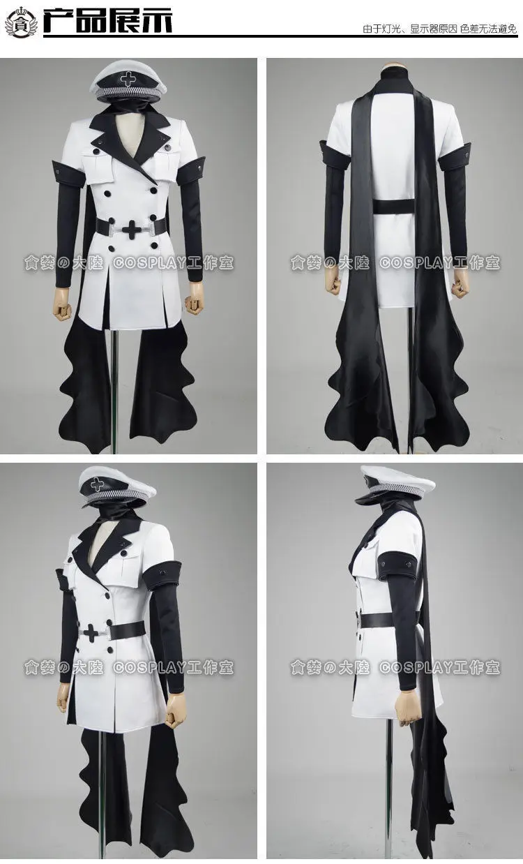 Горячая игра Аниме Akame ga KILL! Костюм для косплея Esdese/Esdeath армейская униформа