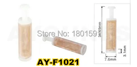 

50pieces/set wholesale 20.7*8*3.1mm fuel injector filter for gasoline auto parts (AY-F1021)