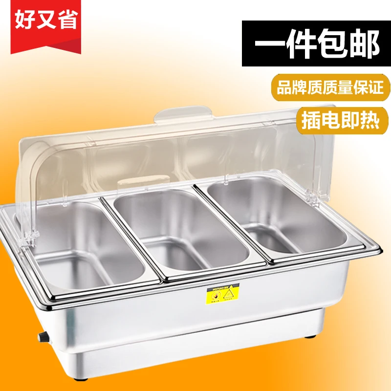 Buffet stove Transparent half flip Electric heated breakfast Visual Buffy furnace Hotel insulation | Инструменты