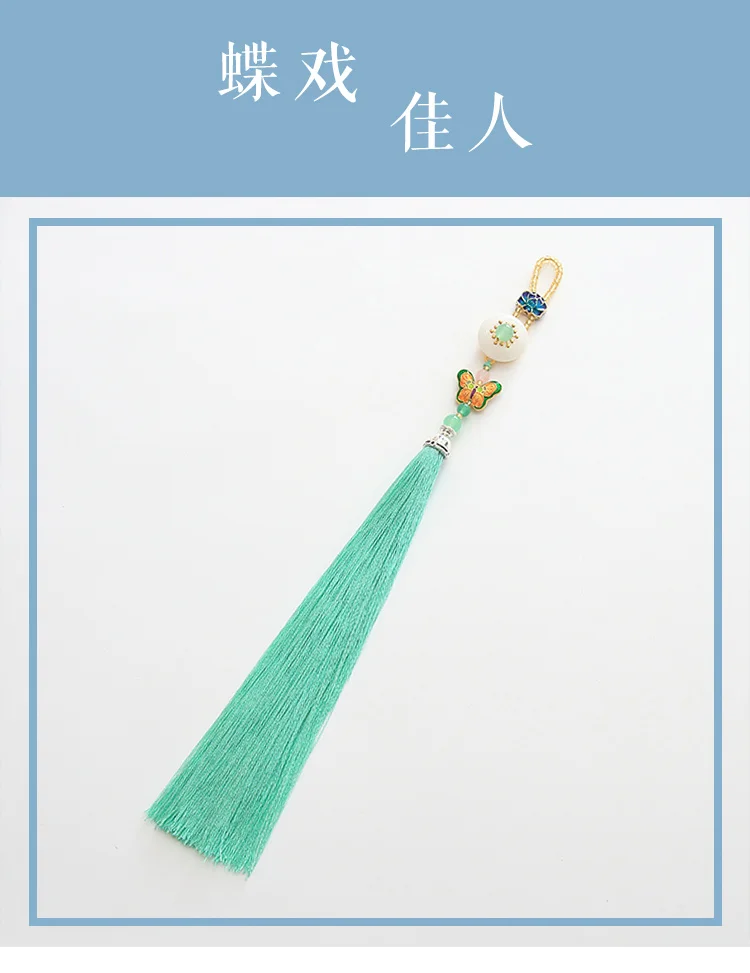 Китайский ретро с cheongsam Китайская одежда длинные кисточки разбитые длинные кисточки