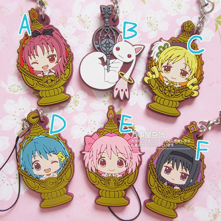 Волшебный брелок Puella Magi Madoka Magica аниме Kaname Akemi Homura Miki Sayaka Tomoe Mami Sakura Kyouko волшебный