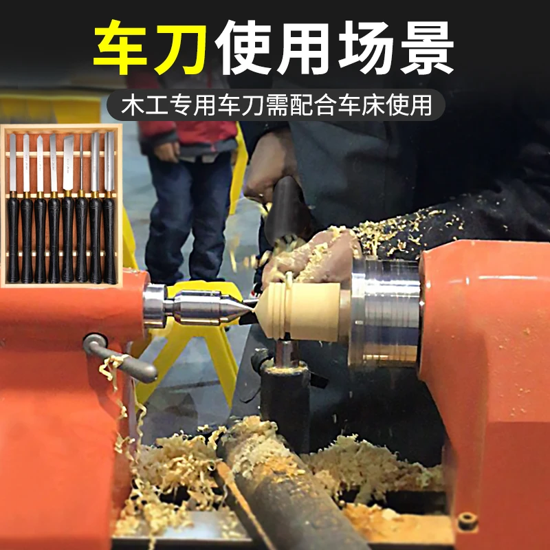 Набор ножей для деревообработки высокоскоростной стальной полукруглый нож из